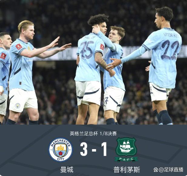 关于反败为胜引爆全场！，德布劳内意外战胜巴黎圣日耳曼再创辉煌时刻的信息-爱游戏赛事中心