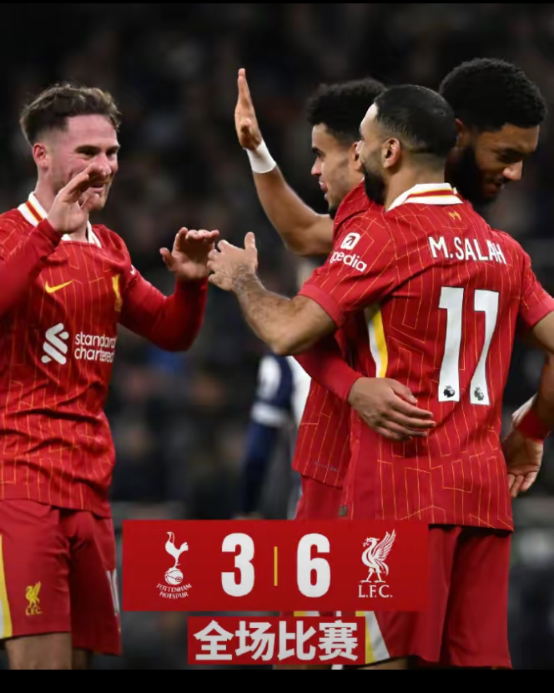 里程碑夜多特蒙德豪取连胜，英超冲刺阶段刷纪录，信心回归，阵容厚度经受考验的简单介绍-爱游戏官方入口